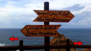 Cape Spartel - Hercules Cave  - Tangier - Morocco