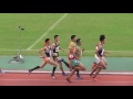 h27神奈川県新人戦男子800m予選2組目