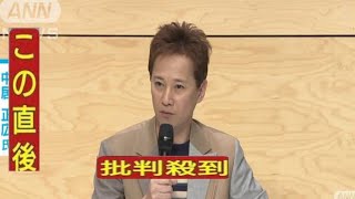 「」が中居正広氏と女性のトラブルをめぐる記事をしたことについて、フジテレビのは、なぜきのうだったのか」と訂正がでたタイミングに疑問を呈しました。  「週刊文春」はきのう