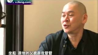 20120402 锵锵三人行 蔡明亮：电影没有奇迹 不在乎观众人数