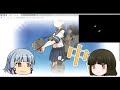 【ゆっくり実況】丙提督の19秋イベe 4【艦これ】【桃鉄11】