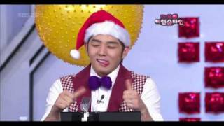 a christmas carol sung by Kangin