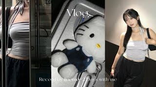 Jinomo’s Vlog｜东京旅行｜买First Love黑胶｜新宿·涩谷两日记录