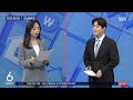 겹겹이 깔아둔 층간소음 방지 매트 이 소음은 못 막았다 sbs 모아보는 뉴스