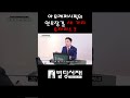 아모레퍼시픽의 연무장길 세 가지 투자리스크 아모레퍼시픽 성수동