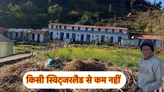 फुल ट्रेनिंग दी जाती है#laxman _koranga_vlog/pahadilifestylevlog/