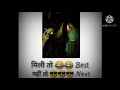 Mauj masti status