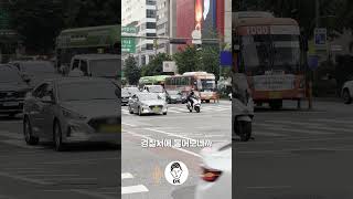 요즘 오토바이들 갑자기 이러는 이유?!