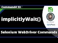 implicitlyWait() Command - Selenium WebDriver