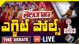 LIVE : Debate On Telangana Exit Polls | Telangana Assembly Elections 2023 LIVE Update | KCR |YOYO TV