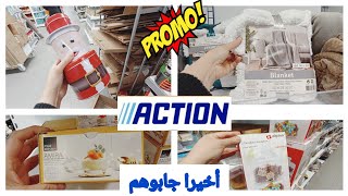 magasin action 🛒 promotion 💯 arrivage action ✅#catalogue #catalogue #action