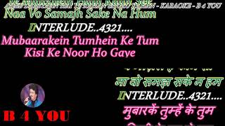 Ajeeb Dastan Hai Ye - LATA JI - KaraokeWith Scrolling Lyrics Eng. & हिंदी