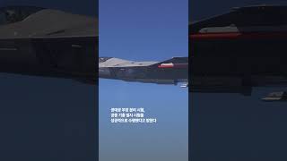 '한국형 전투기' KF-21 무장 비행시험…"무장분리·기총발사 성공“