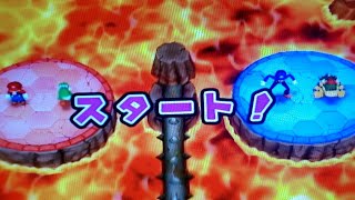 (全ては和解の為に)マリオパーティー6 実況プレイpart42 (第42話 あぶないトゲトゲ棒 開始1秒での巻)