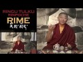 ringu tulku • rime • no boundries