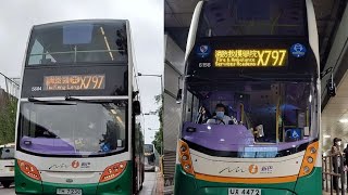 [下層視角] 新巴 NWFB 🟢 路線 Route X797 消防及救護學院 FASA 來回 調景嶺站 TKL Station 2合1原速行車片段 normal speed record