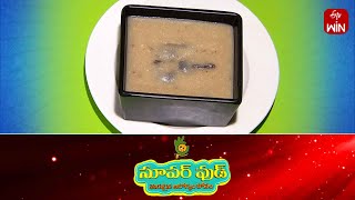 Thotakura Ginjala Sweet Java | Super Food | 4th Jan 2025 | Full Episode | ETV Abhiruchi