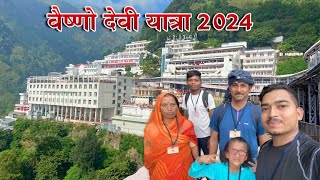 VAISHNODEVI JI YATRA 2024