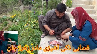 قصابی از ذکی ومحمد شاه  آشپزی از مادر زهرا جان  جای شوم خالی عزیزان    دل جگر وشوربا وطنی