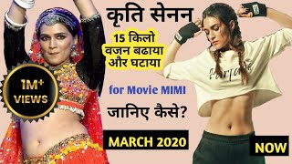 Kriti Sanon Lost 15 Kg of Weight in 3 Months | Diet Plan | Weight Loss TV