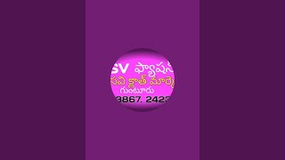 డ్యామేజ్ సిల్క్ శారీస్ కలెక్షన్ whats app 7386724239