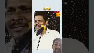 Funny comedy video sachina chapa// సచ్చిన చేప