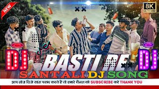 BASTI RE | NEW SANTHALI REMIX SONG | DREAM BINAY | NEW SANTHALI DJ SONG 2023 | DJ PANKAJ