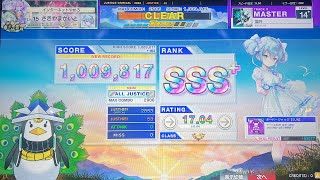 盟月 MASTER ALL JUSTICE 【CHUNITHM NEW】#chunithm