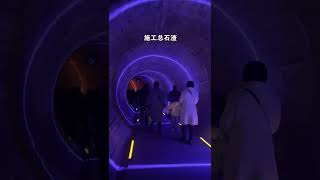 旅行中国 | 中国重庆地下核工程遗址，当年6万人神秘消失，在地下秘密挖了17年，向那些为和平默默付出的英雄致敬！#中国 #china #chinese #旅行 #旅游 #航拍 #short #风景