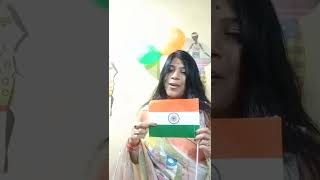 সকলকে জানাই স্বাধীনতা দিবসের অনেক শুভেচ্ছা 🇮🇳