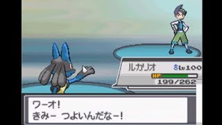 相棒のルカリオでネジキをしばき倒した男【ポケモンHGSS/バトルファクトリー】