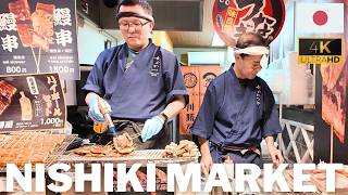 Japan Kyoto Nishiki Market Walking Tour | Huge Food Market| Travel Must Go Lively Retail Market 錦市場