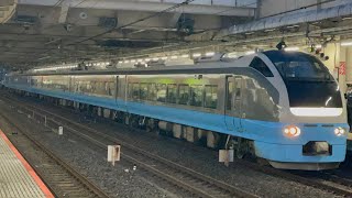 【臨時特急開運成田山初詣栃木号（復路）】E653系1000番台ｶﾂK71編成（フレッシュひたち風水色塗装編成）が臨時宇都宮行きとして静かに大宮駅11番線を発車するシーン（9523M）2025.1.5