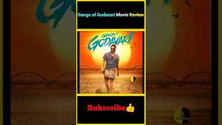 Gangs of Godavari Movie Review #factsmaava #movie #gangsofgodavari #vishwaksen #tollywood #telugu