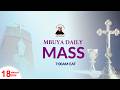 WEDNESDAY OF THE  FOURTH WEEK OF LENT || Daily TV Mass, 18th March 2026