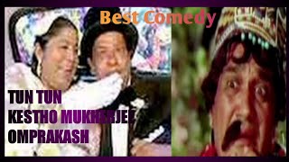 Tun Tun best comedy v/s Dharmendra & Mahmood