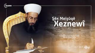 Belgefilima Dr. Şêx Mihemed Meişûqê Xeznewî