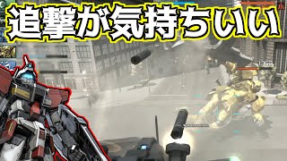 [バトオペ2]耐久面を犠牲にして手に入れた快適な機動力とミサイルの追撃火力が気持ち良すぎる楽しい強襲機！【ジーライン・ライトアーマー｜GLA】【機動戦士ガンダム バトルオペレーション2】