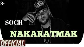 IKKA 'NAKARATMAK' SOCH (Diss track) | reply to you [offical music audio] #JAMNAPAAR #hiphop #Delhi #