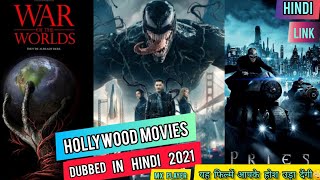 Hollywood movies dubbed in hindi 2021 | New movie on Mx player | New Hindi dubbed movie | #shorts .