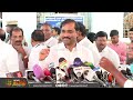 🔴live ஜாக்டோ ஜியோ அமைப்பினர் செய்தியாளர் சந்திப்பு jacto geo pressmeet newstamil24x7