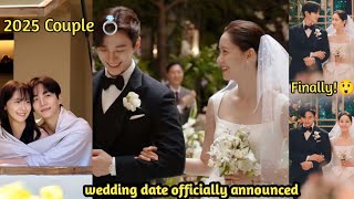 Shocking! Lee Junho Officially Announces Wedding Date with Im Yoona | 2025 Couple #kdrama #leejunho