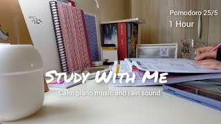 1 hour Study With Me calming piano 🎹 rain sound ☔Pomodoro 25/5  Day 13