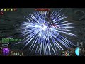 path of exile 3.23 銳眼︱冰力量穿引 ︱uber藍王