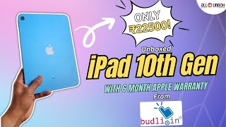 Budli.in SHOCKING iPad 10th Gen Unboxing Experience! Budli.in का सच!