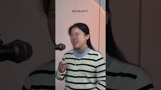 音乐突破了时间空间 它会重现最思念一张容颜 翻唱歌曲 听 真人真唱 唱歌给你听