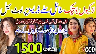 Hurry up📢 Stitched Beautiful Boutique Style Dresses Hot🔥SALE Readymade Pakistani Dresses💥