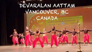 Devaralan Attam | Pongal kondattam from Vancouver BC Canada | Ponniyin Selvan PS1 | A R RAHMAN |