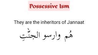 Easy Arabic Lesson 28 - Possessive Words (part 2) | ibn Sabah