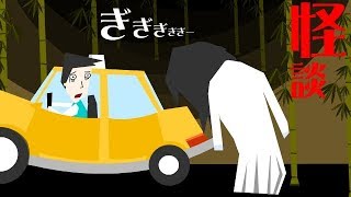 【朗読_怪談50】いい霊は居るのでしょうか？【つばきとよたろう】